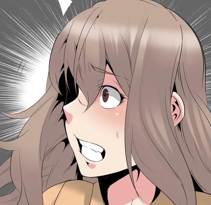 姊姊的秘密日記第29話