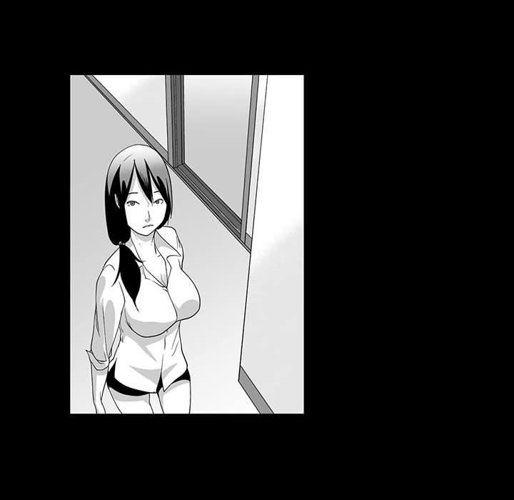 我們小區的奇怪阿姨第6話