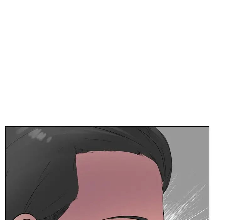 姊姊的秘密日記第30話