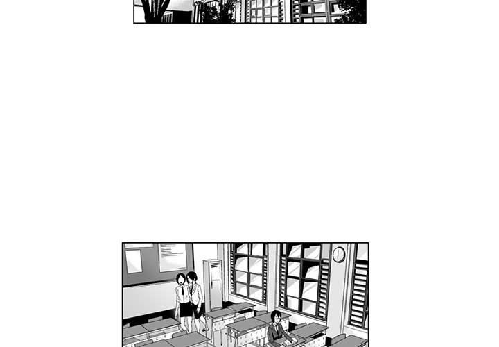 我们小区的奇怪阿姨第9话