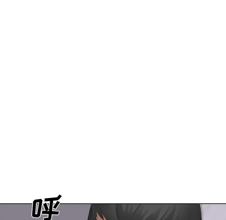 姊姊的秘密日記第30話