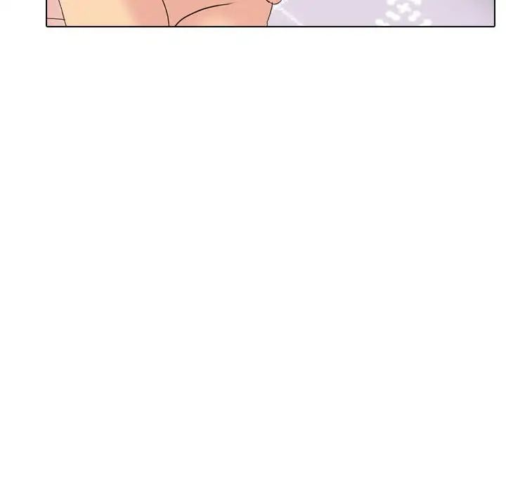 姊姊的秘密日记第31话
