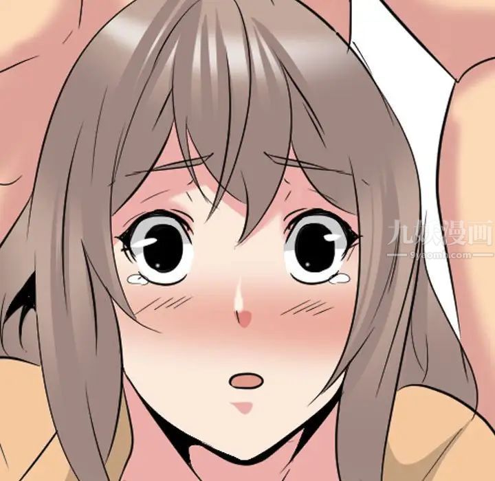 姊姊的秘密日記第31話