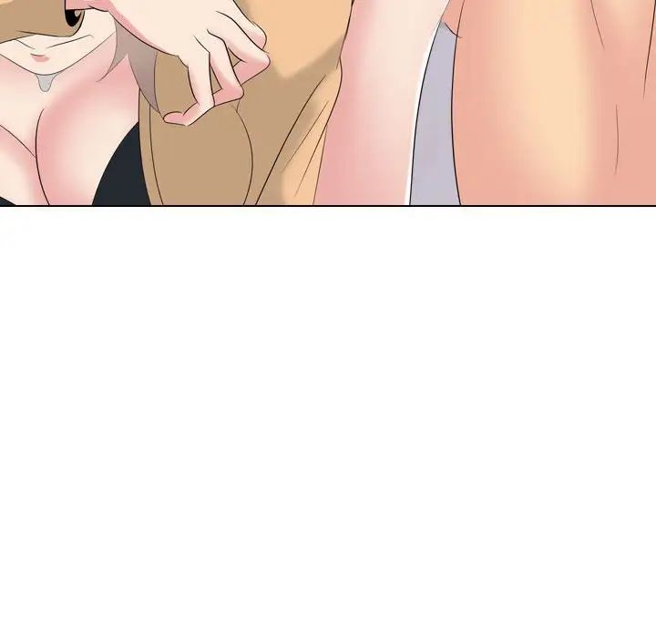 姊姊的秘密日记第31话