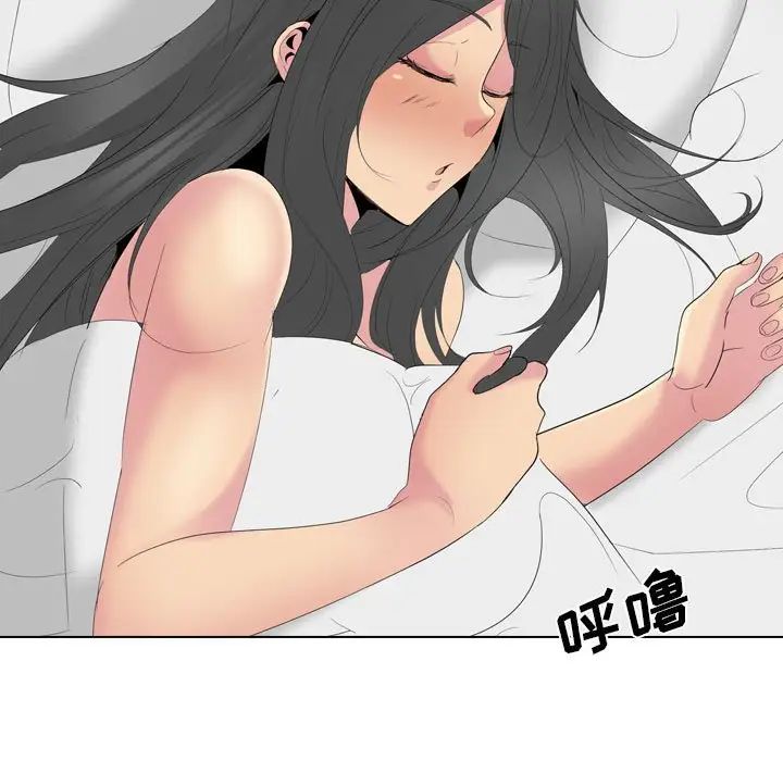 姊姊的秘密日记第31话