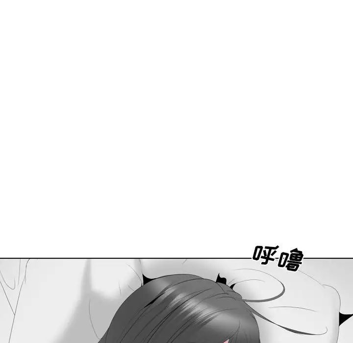 姊姊的秘密日记第31话