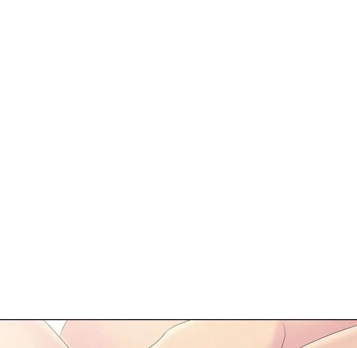 姊姊的秘密日記第31話