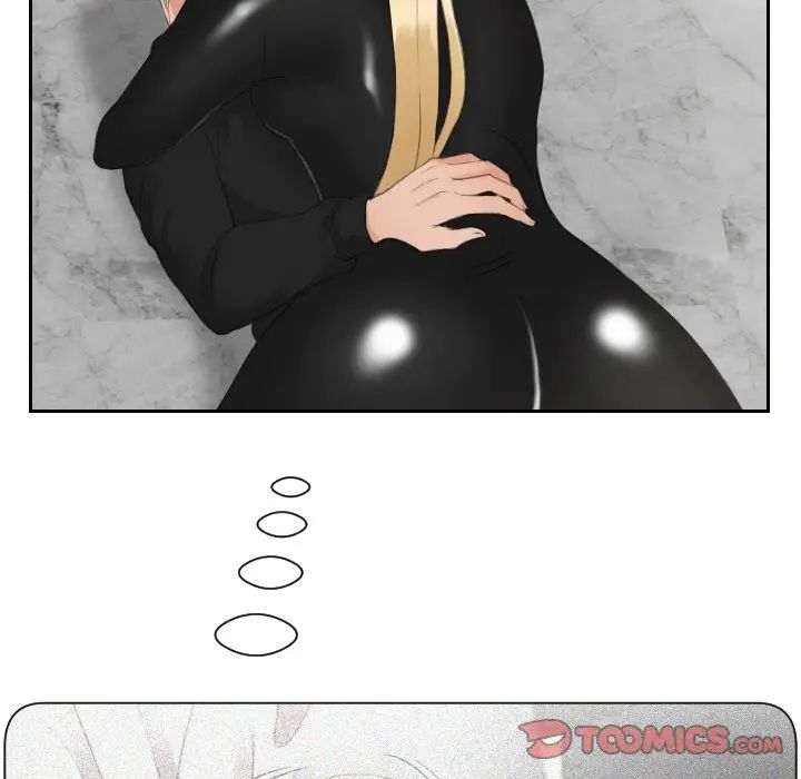 排忧大师第30話