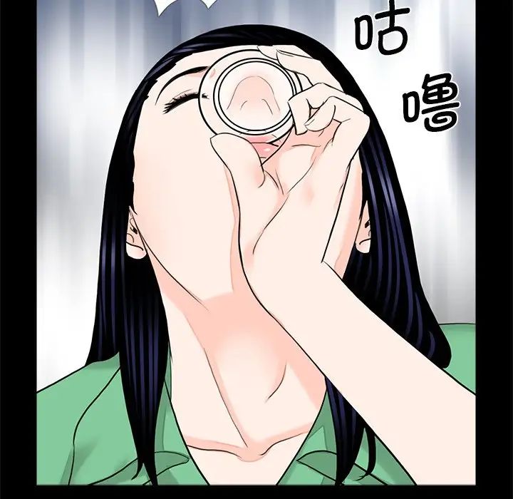 借子第28话