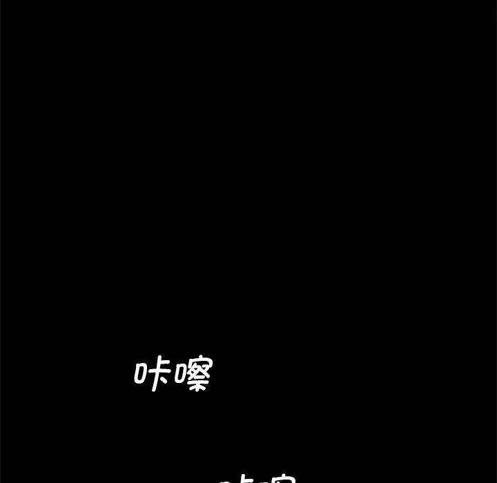 借子第28话