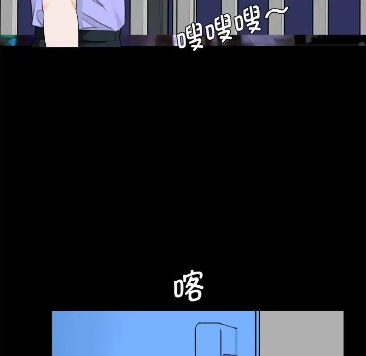 借子第29话