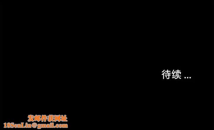 借子第29话