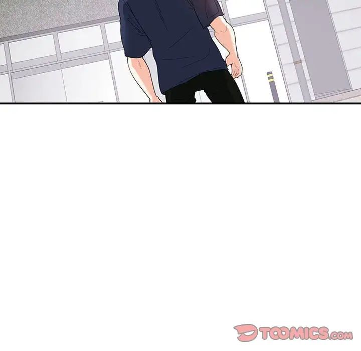 这难道是命中注定第20话