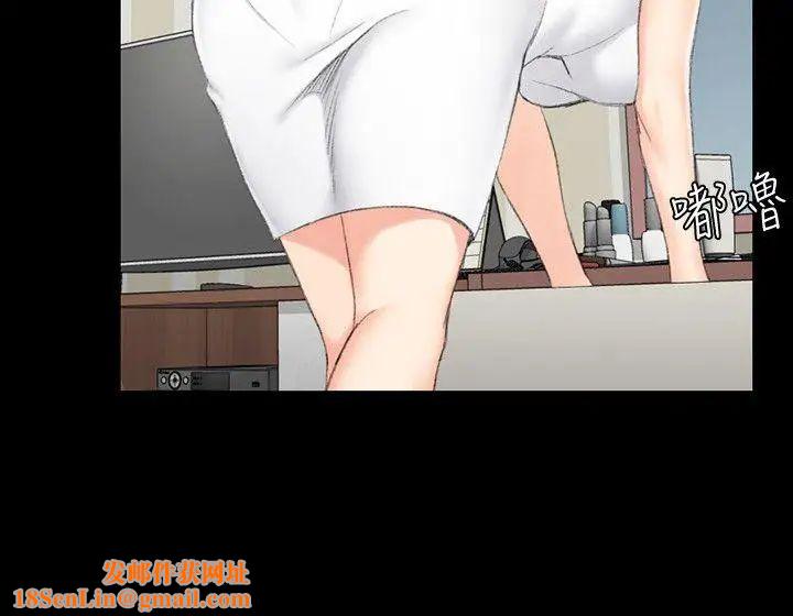 迎新小套房第43话-上来吧，乖狗狗