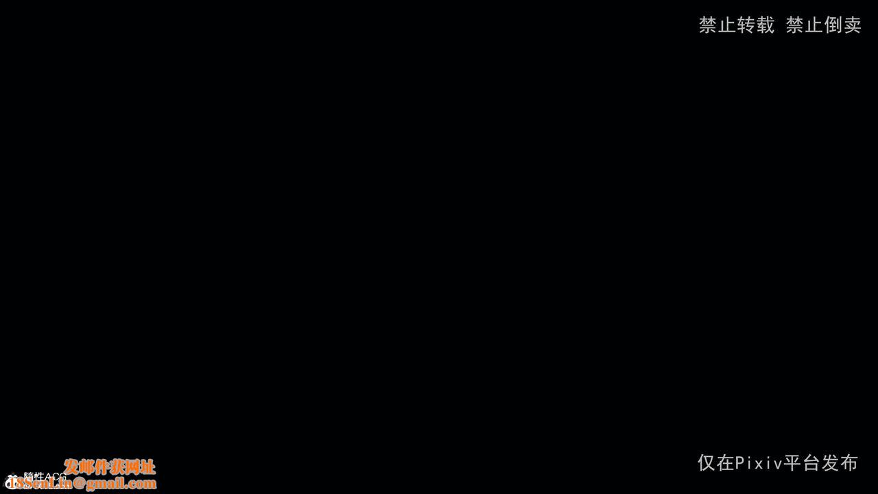 [3D]淫欲航班第01话