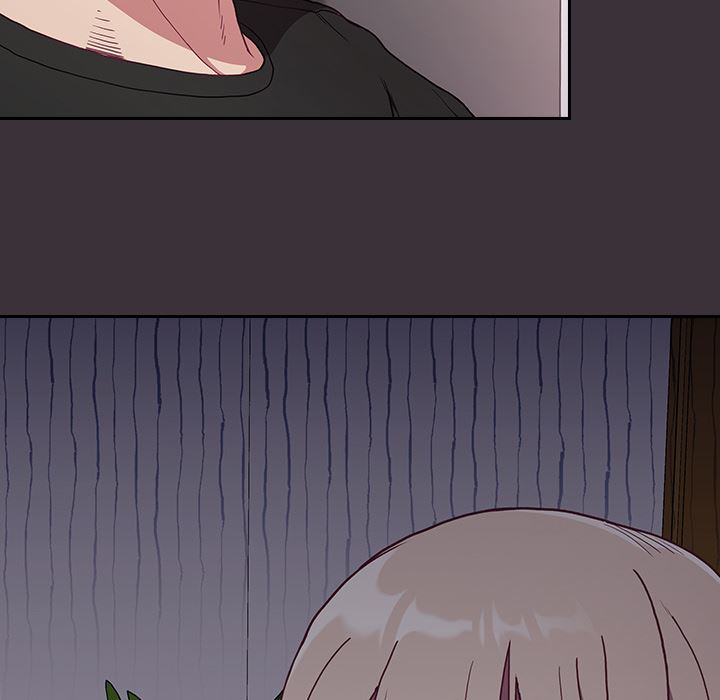 不請自來的未婚妻第1話