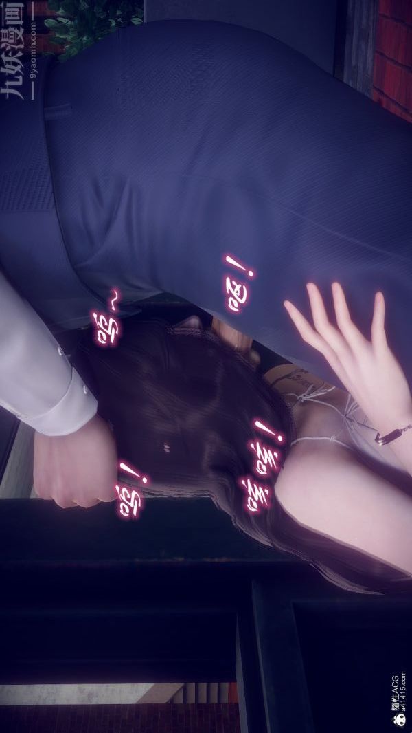 《[3D]陈乔安传》第34话