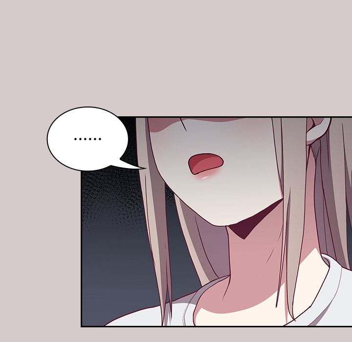 不請自來的未婚妻第2話