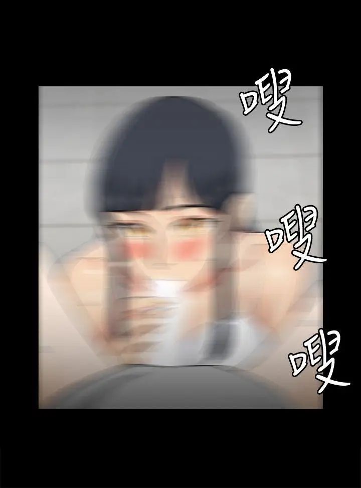 《迎新小套房》第71话-围绕在江霖身边的慾女