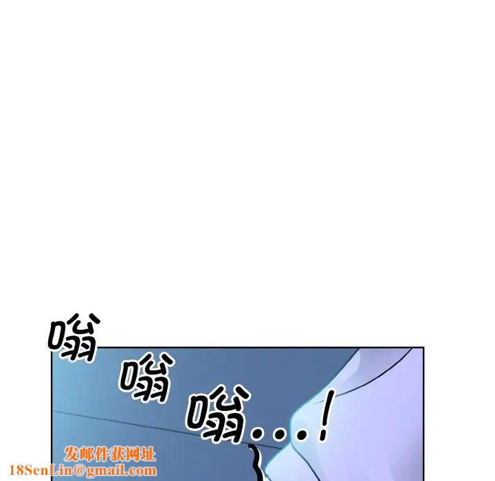 眷恋第21话