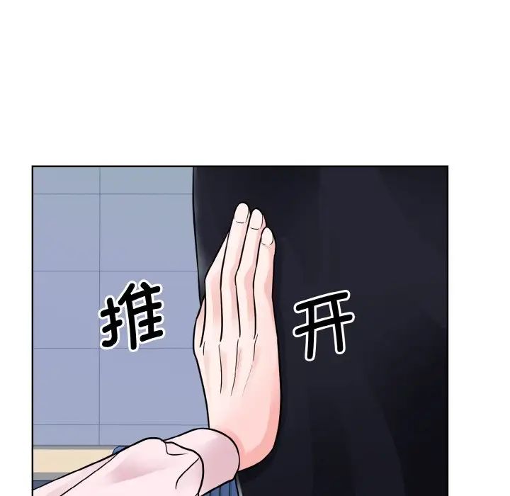 眷恋第22话