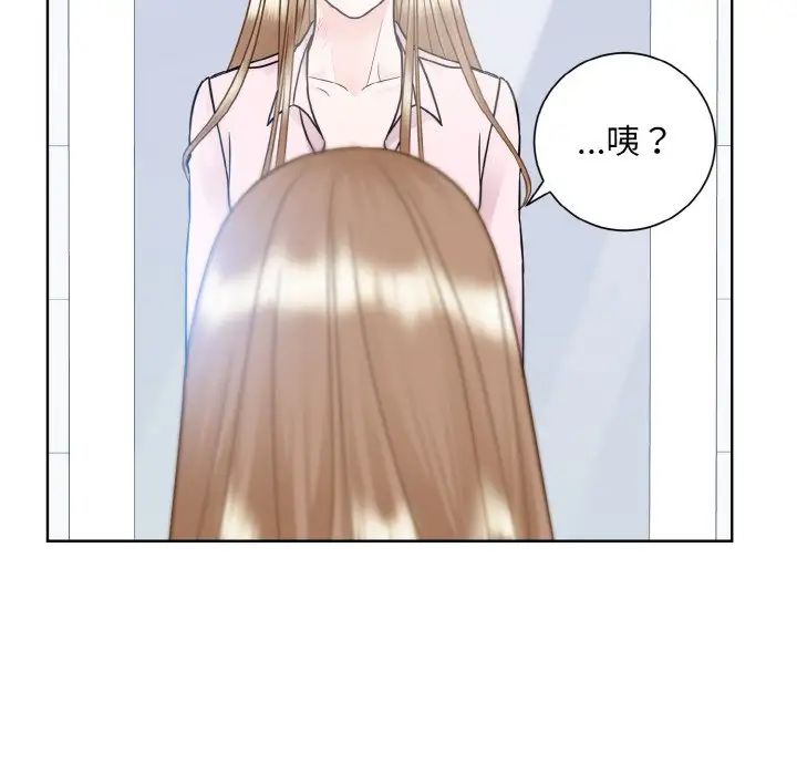 眷恋第22话