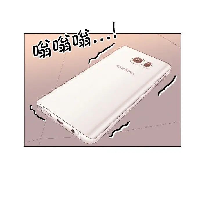 眷恋第23话