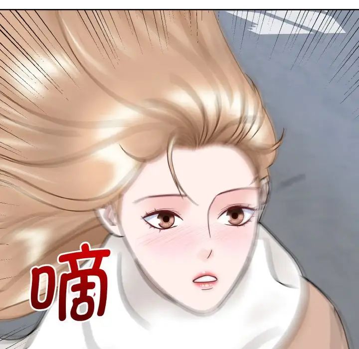 眷恋第23话