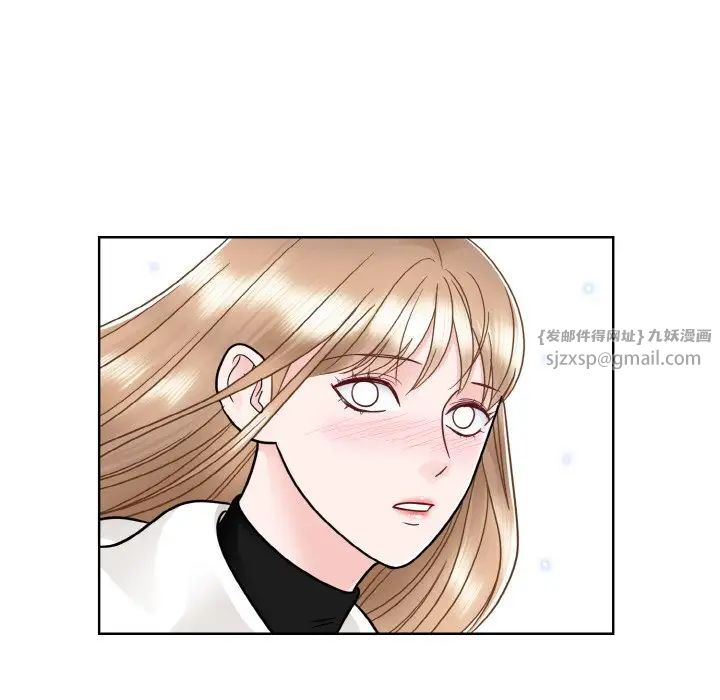眷恋第23话