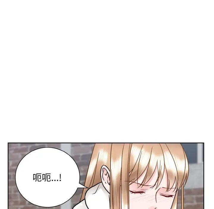眷恋第23话