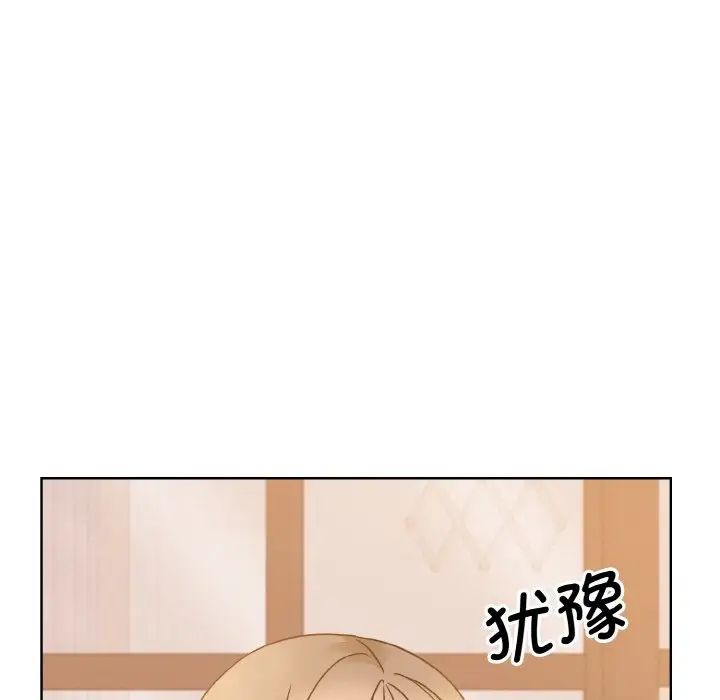 眷恋第24话