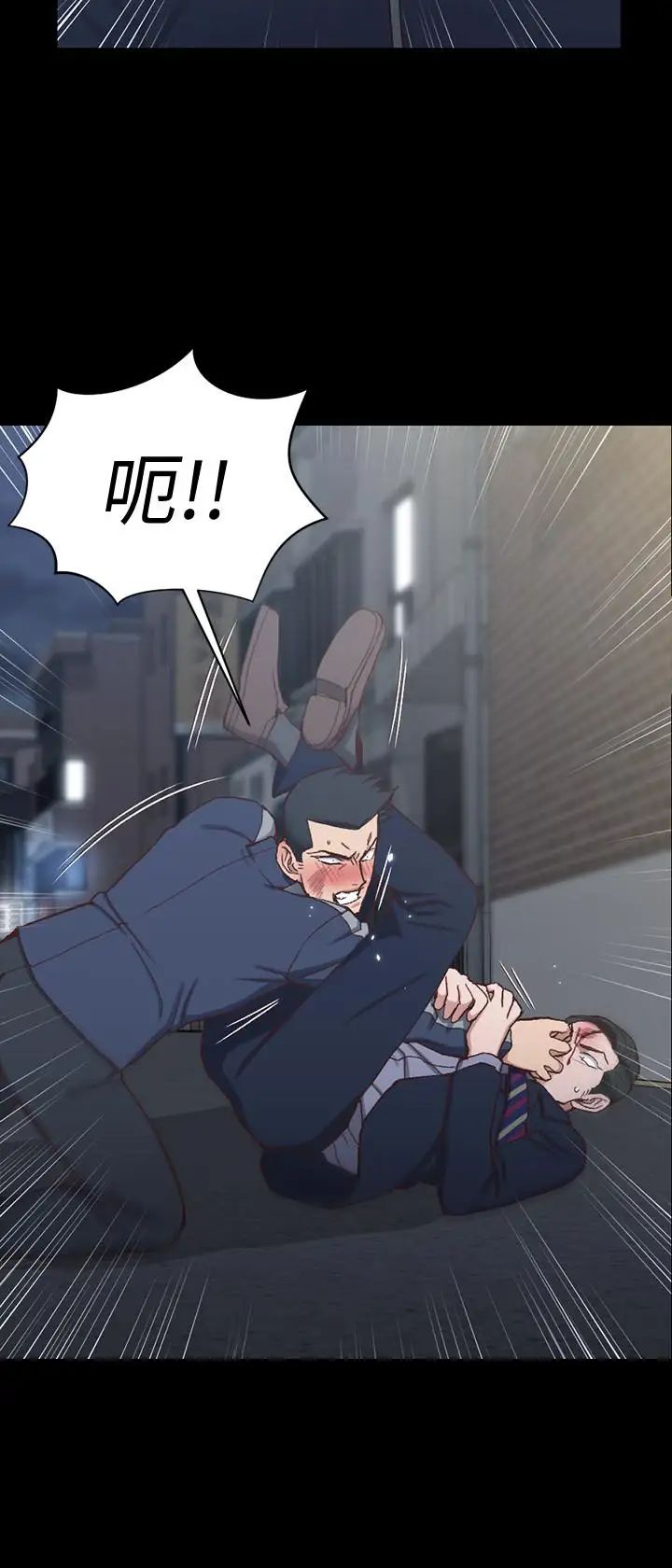 迎新小套房第102话-逐渐被江霖吸引的车敏晶