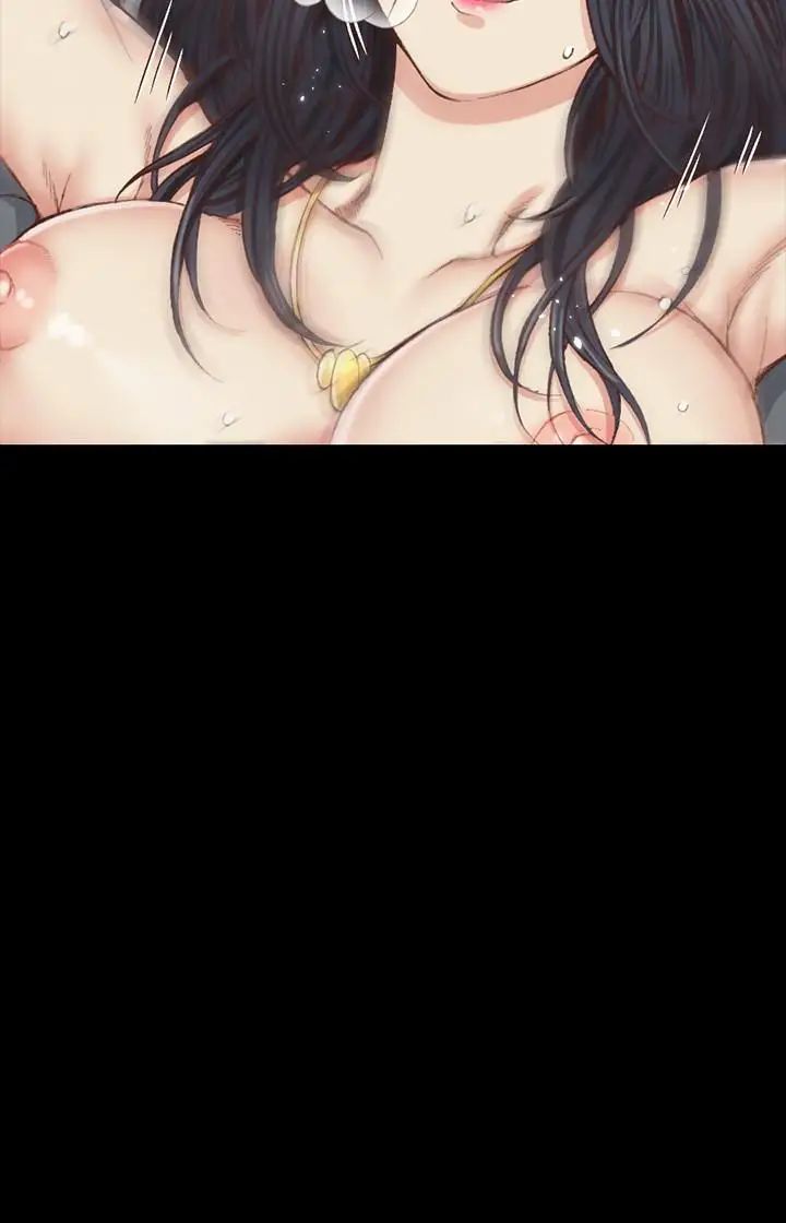 迎新小套房第116話-瑜伽式