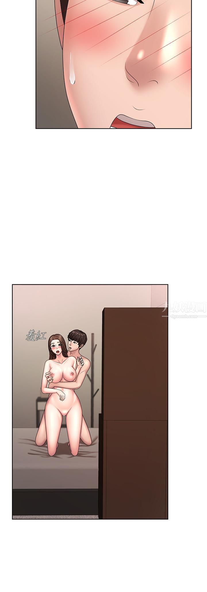 青春期小阿姨第18話-小媽爽到噴水的騷樣