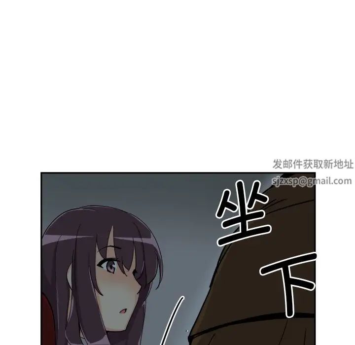 调教小娇妻第24话