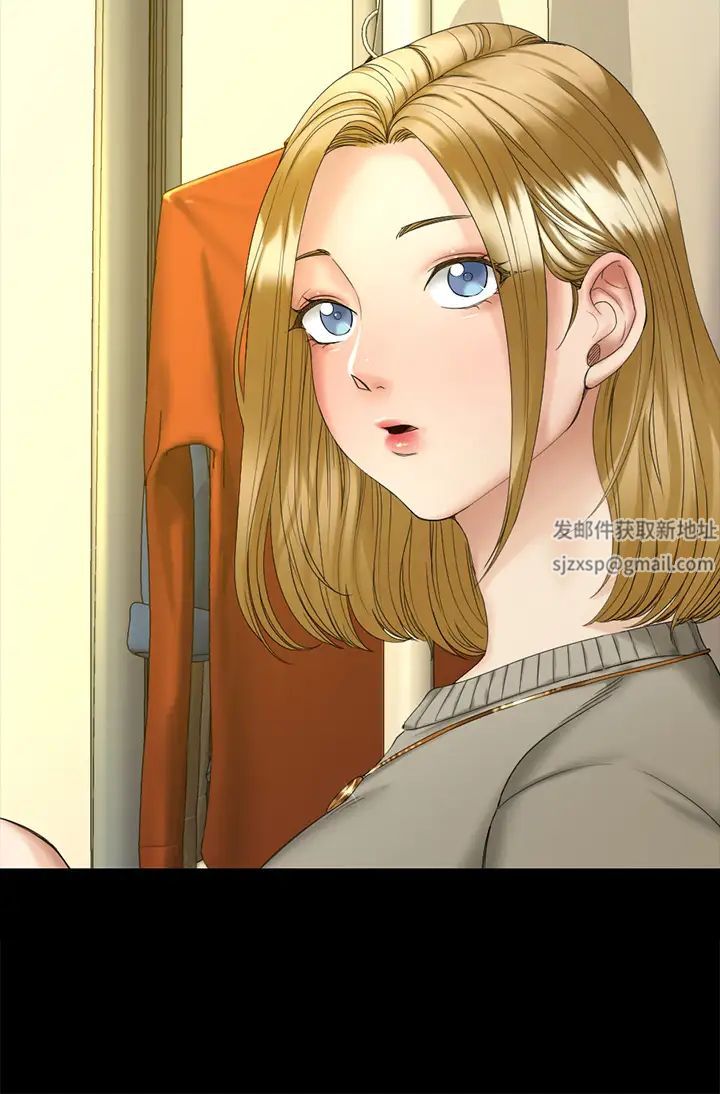 迎新小套房第143話-坦承性慾的信愛