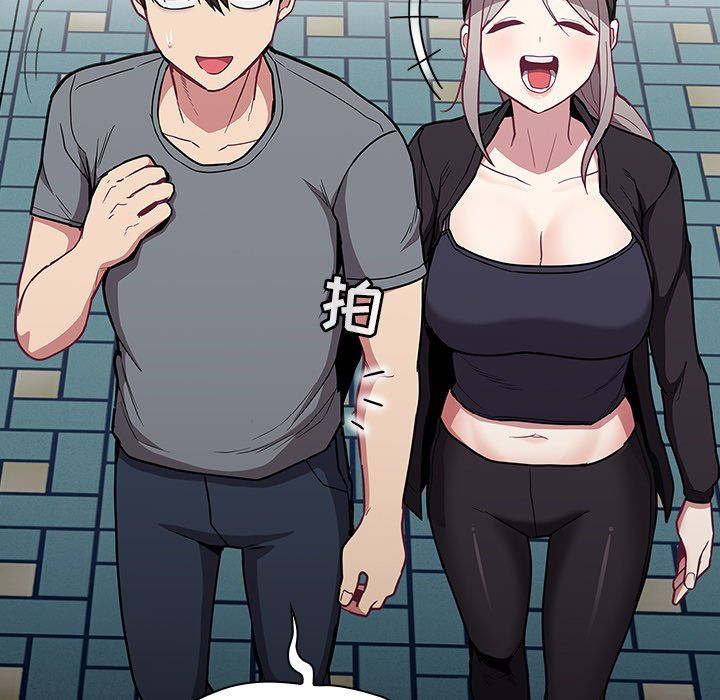不请自来的未婚妻第32话