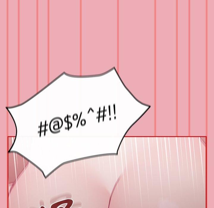 不請自來的未婚妻第36話