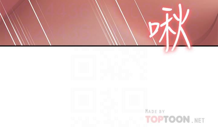 青春期小阿姨第31话-香甜可口的姐妹全餐