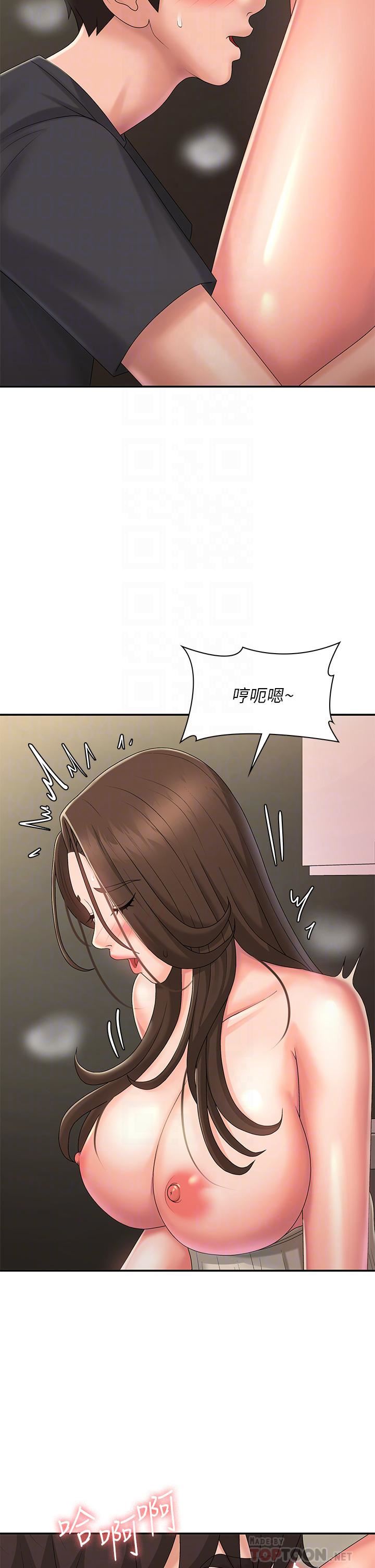 青春期小阿姨第32話-在爸爸面前抽插小媽!