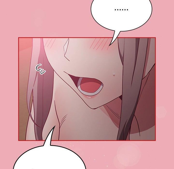 不請自來的未婚妻第36話