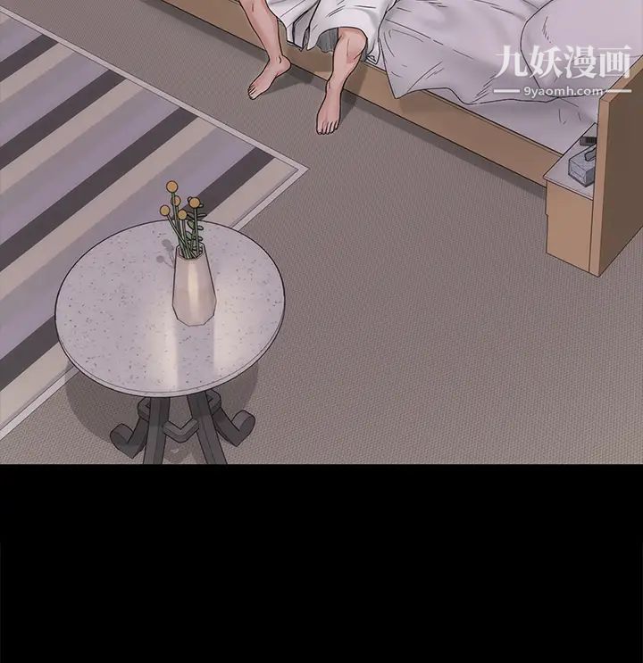 迎新小套房第156話-車敏晶出動!4P準備完成!