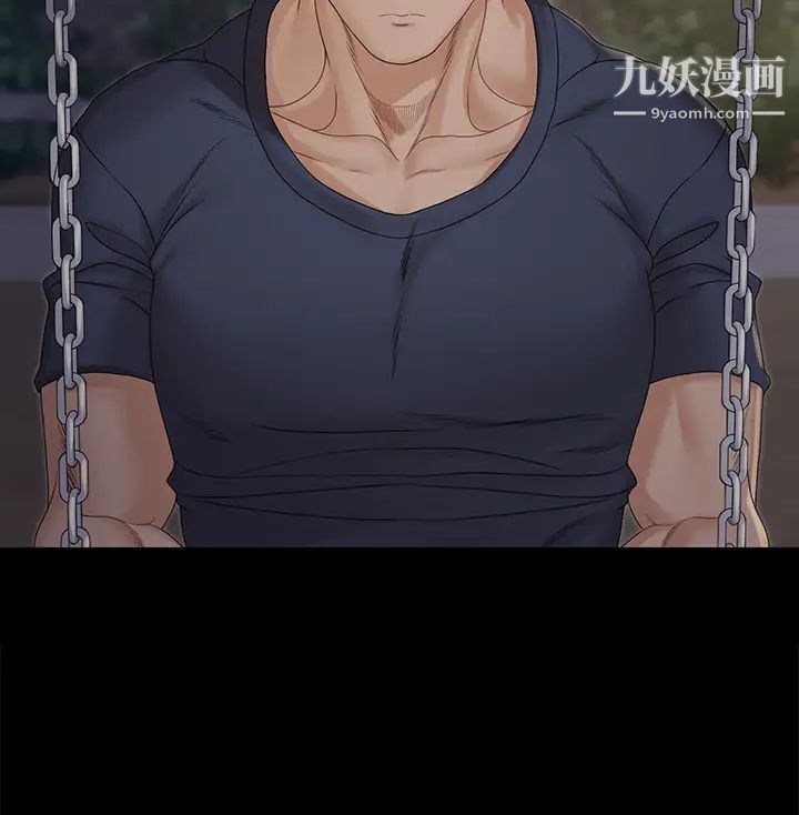 迎新小套房第160話-生個像江霖的孩子