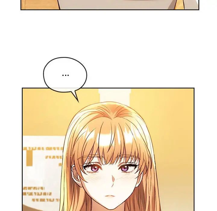 难以克制的欲望第13話