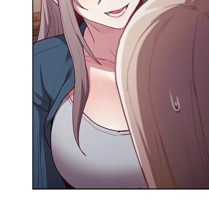 不请自来的未婚妻第46话