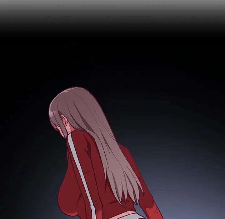 不請自來的未婚妻第46話