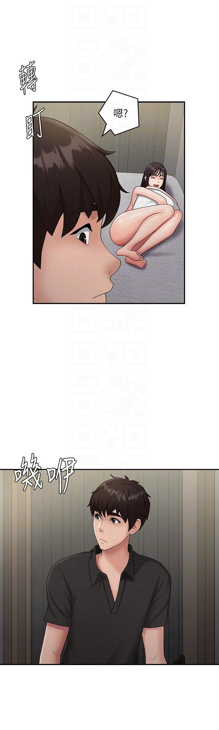 青春期小阿姨第70話-噴灑在體內深處的炙熱情感