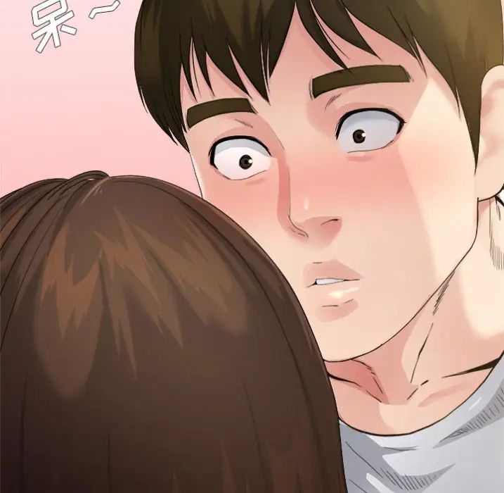 《单身爸爸想恋爱》预告篇