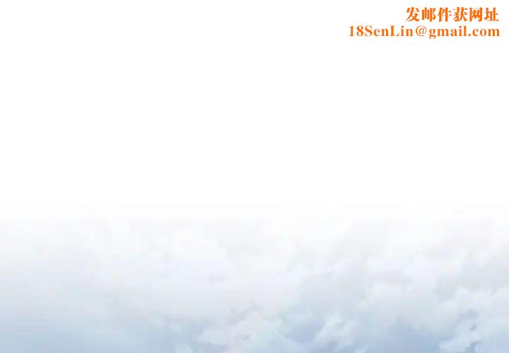 复仇第16话