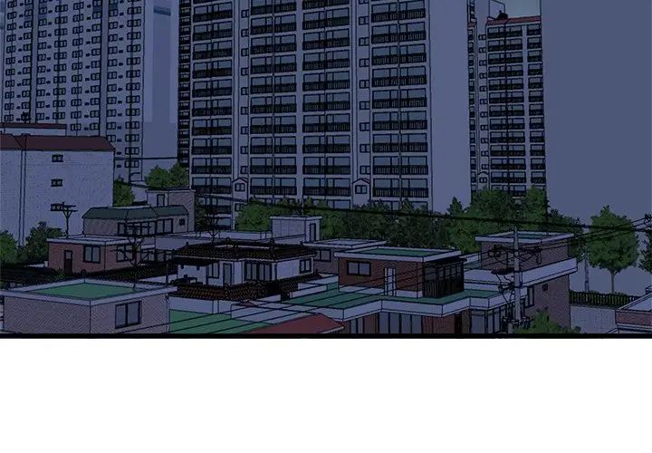 單身爸爸想戀愛第5話
